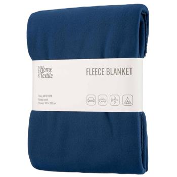 Ardesto Plaid 160х200cm Blue