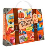 Игра настольная Strateg Умный чемодан. Мир вокруг