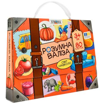 Гра настільна Strateg Розумна валіза. Світ навколо