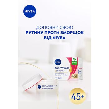 Nivea Anti-Wrinkle + Firming Day Face Cream 45+ 50ml - buy, prices for MegaMarket - photo 3