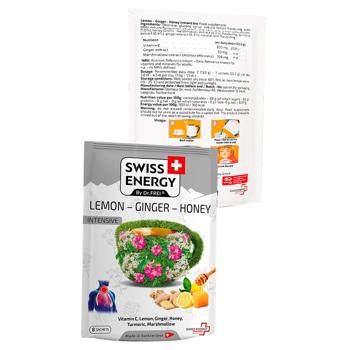 Swiss Energy Herbal tea LEMON - GINGER - HONEY - купить, цены на Biotus - фото 2