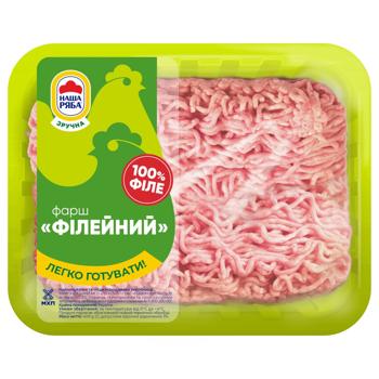 Фарш куриный Наша Ряба Филейный охлажденный 400г