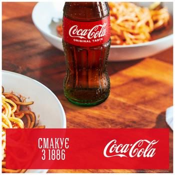 Coca-Cola Carbonated Drink 250ml - buy, prices for COSMOS - photo 2