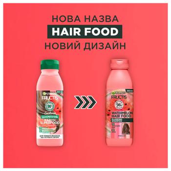 Garnier Fructis Superfood Juicy Watermelon Shampoo for Thin Hair That Needs A Volume 350ml - buy, prices for Supermarket "Kharkiv" - photo 4