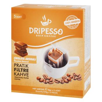 Dripesso Chocolade Flavored Drip Coffee 8g*5pcs