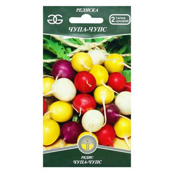 Golden Garden Chupa-chups Radish Seeds 3g - buy, prices for Auchan - photo 1