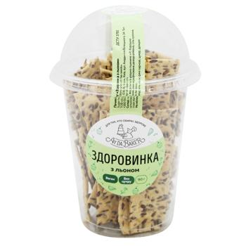 Печиво Ay Da Baker Здоровинка з льоном без цукру 90г - купити, ціни на NOVUS - фото 1