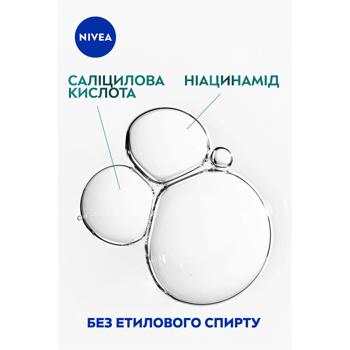 Тоник Nivea Derma Skin Clear нормализующий 200мл - купить, цены на За Раз - фото 6