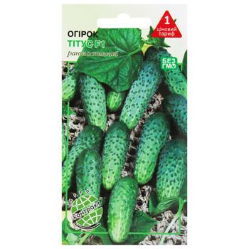 Agrokontrakt Cucumber Titus F1 Seeds 1g - buy, prices for MegaMarket - photo 1