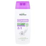 Eko Line Universal Shampoo and Conditioner for All Family 2in1 250ml