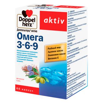 Omega-3 Fish Oil doppelhertz 60pcs Germany