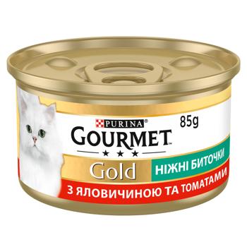 Gourmet Gold Tender Chunks Wet Food with Beef and Tomatoes for Cats 85g - buy, prices for COSMOS - photo 2