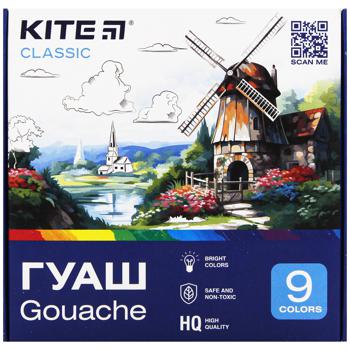 Фарби гуашеві Kite Classic 9 кольорів по 20мл - купити, ціни на - фото 3