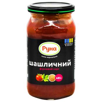 Соус томатный Руна Шашлычный фирменный 485г