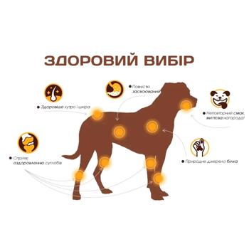 Chewllagen колагенові ласощі кісточка для собак 25 см 105 г - яловичина - купить, цены на MasterZoo - фото 3