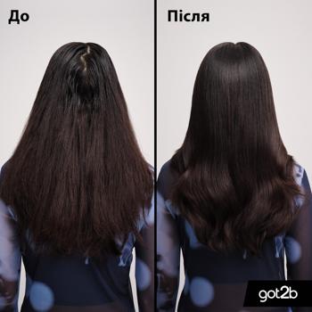 Got2b Lightweight Mist Dry Shampoo 150ml - buy, prices for Tavria V - photo 8