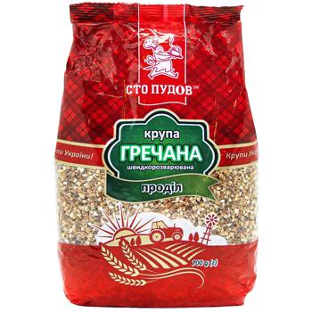 Крупа гречневая Сто Пудов продел 700г - купить, цены на - фото 3