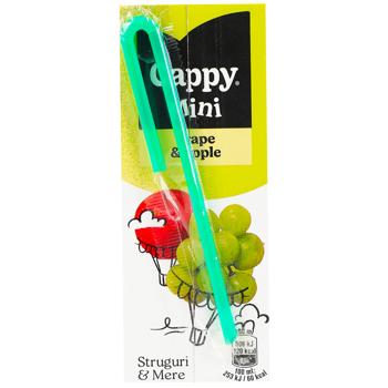 Cappy Mini Grape-apple Nectar 200ml - buy, prices for AlcoHub - photo 4