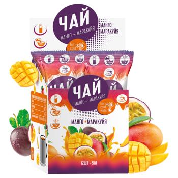 Чай концентрат Смакуйте Манго-маракуйя 50г - купити, ціни на Епіцентр FOOD - фото 7