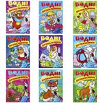 Pegas Aquatic Coloring Pages in Assortment