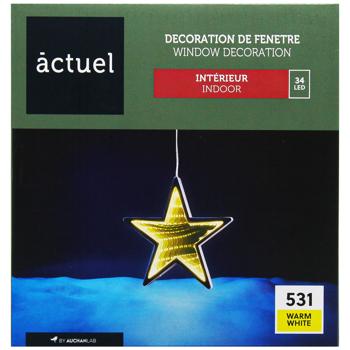 Фігурка Actuel Ялинка/Дзвіночок/Зірка 16см в асортименті - купити, ціни на - фото 2