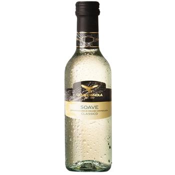 Campagnola Soave Classico White Dry Wine 12.5% 0.25l