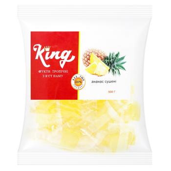 King Pineapple Jelly Cubes 500g - buy, prices for - photo 1