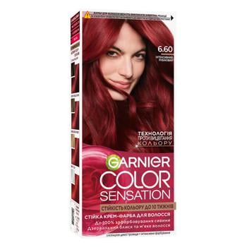 Краска для волос Garnier Color Sensation 6.60 Перламутровый рубиновый - купить, цены на Auchan - фото 1