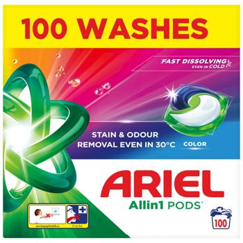 Капсулы для стирки Ariel Pods Color 100шт