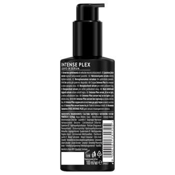 Syoss Intense Plex Leave-In Hair Serum 100ml - buy, prices for NOVUS - photo 3