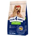 Club 4 Paws Premium Dry Food with Chicken for Dogs of Small Breeds 2kg