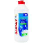 Гель для миття посуду Sarmix зелений чай 500мл
