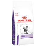 Корм сухий Royal Canin Calm з домашньою птицею для котів зі стресом 2кг