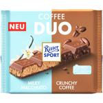 Шоколад молочний Ritter Sport Duo Milky Macchiato Crunchy Coffee 218г