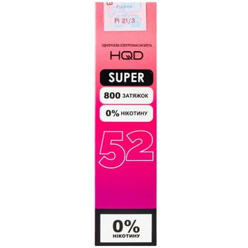 Електронна сигарета HQD Super №52 одноразова 5мл - купити, ціни на Auchan - фото 1