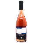 Heredia Lagrein Kretzer Trentino Rose Dry Wine 12.5% 0.75l