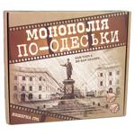 Strateg Odessa-Style Monopoly Entertaining Economic Board Game