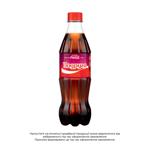 Coca-Cola Cherry Carbonated Drink 0.5l