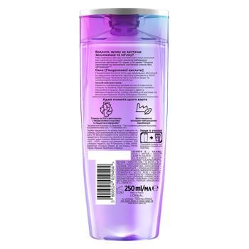 L'Oreal Paris Elseve Hyaluron Plump Shampoo-Filler for Hair Requiring Moisture and Volume 250ml - buy, prices for - photo 2