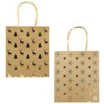 Пакет подарунковий паперовий 15х17х8см в асортименті