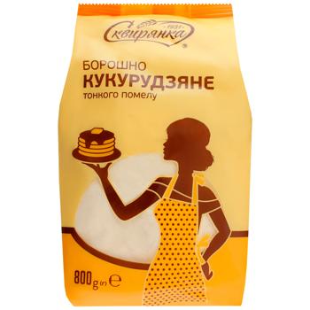 Skviryanka Fine Ground Corn Flour 800g
