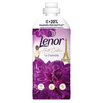 Кондиціонер для білизни Lenor Висока мода Жаданий 1,239л - купити, ціни на - фото 2