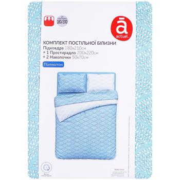 Actuel Kaek Bedding Set 180*210cm + Pillowcase 50*70cm