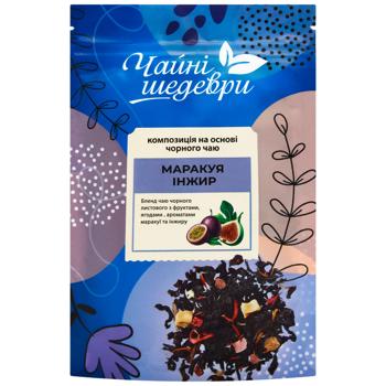 Tea passionfruit Tea masterpieces Ukraine - buy, prices for ULTRAMARKET - photo 1