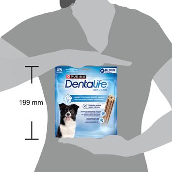 DentaLife Medium Snack for Medium Breed Dogs for Oral Health 115g - buy, prices for COSMOS - photo 8