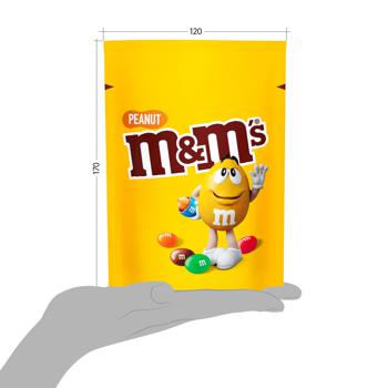 M&M's Dragee Сovered With Colored Crispy Glaze With Peanuts And Milk Chocolate 125g - buy, prices for Auchan - photo 8