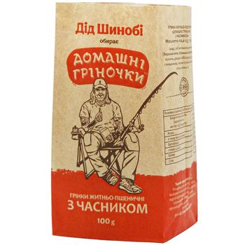 Domashni Hrinochky Crisps with Garlic 100g - buy, prices for Biotus - photo 1