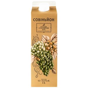 Wine sauvignon blanc Loza Avtorske 9-13% 1000ml tetra pak Ukraine - buy, prices for Torba - photo 1