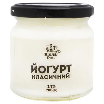 Йогурт Вілла Роз Класичний 3,5% 200г - купити, ціни на MasterZoo - фото 1
