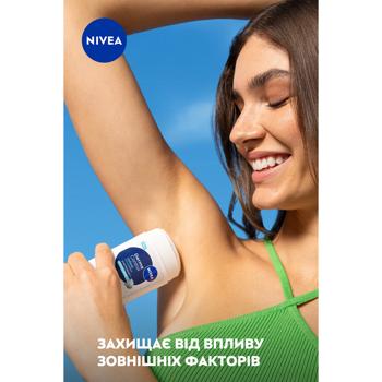Антиперспірант твердий Nivea Deo Захист та Дермаконтроль 50мл - купити, ціни на Ідеал - фото 7